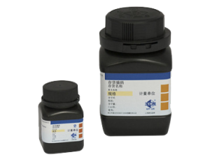 BẠC NITRATE (AgNO3)